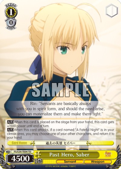 Past Hero, Saber - Image 1