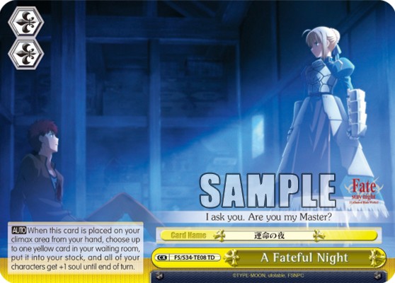 A Fateful Night - Image 1
