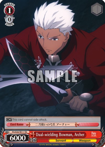 Dual-wielding Bowman, Archer - Image 1