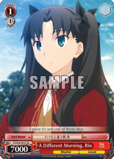 A Different Morning, Rin - Image 1