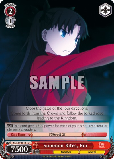 Summon Rites, Rin - Image 1