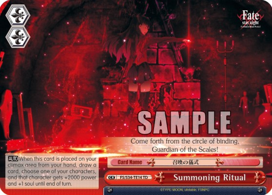 Summoning Ritual - Image 1