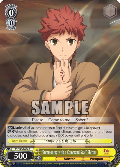 “Summoning with a Command Seal” Shirou - Image 1