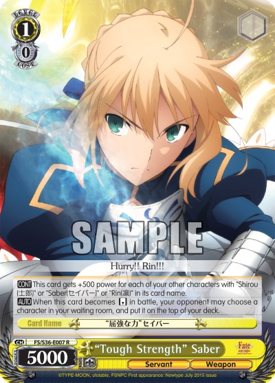“Tough Strength” Saber - Image 1