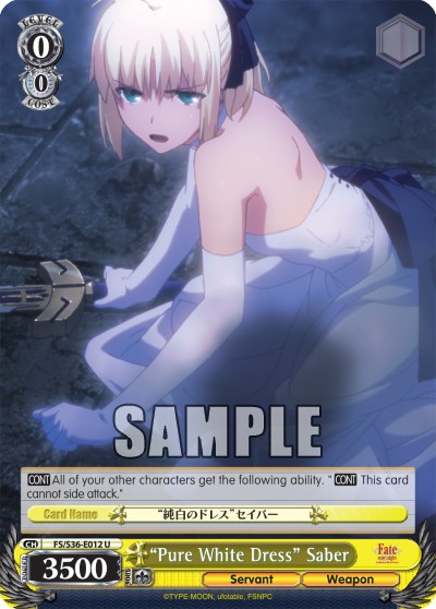 “Pure White Dress” Saber - Image 1