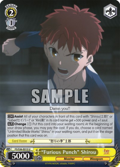 “Furious Punch” Shirou - Image 1