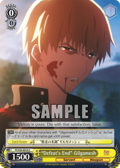 “Defeat's End” Gilgamesh - Image 1