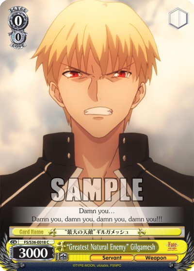 “Greatest Natural Enemy” Gilgamesh - Image 1