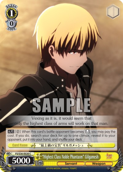 “Highest Class Noble Phantasm” Gilgamesh - Image 1
