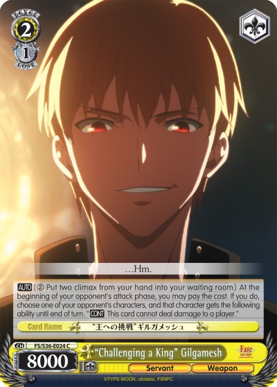 “Challenging a King” Gilgamesh - Image 1