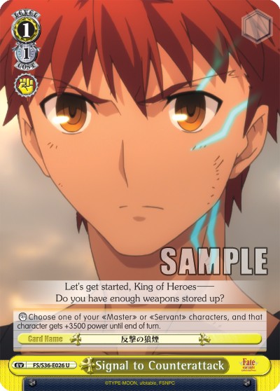 Signal to Counterattack - Image 1