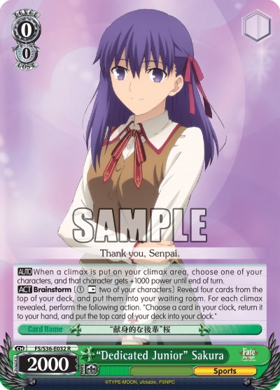 “Dedicated Junior” Sakura - Image 1