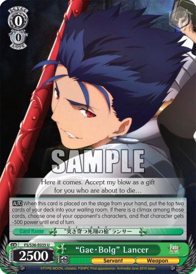 “Gae・Bolg” Lancer - Image 1
