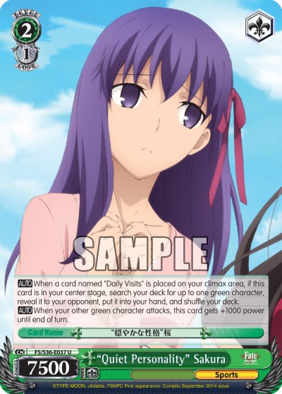 “Quiet Personality” Sakura - Image 1