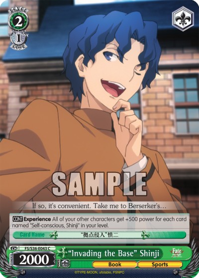 “Invading the Base” Shinji - Image 1