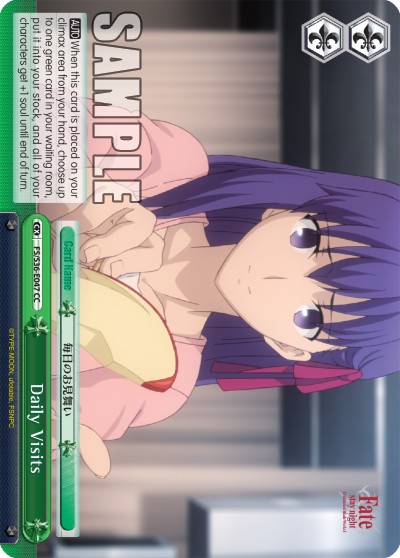 Daily Visits - Image 1