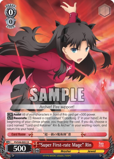 “Super First-rate Mage” Rin - Image 1