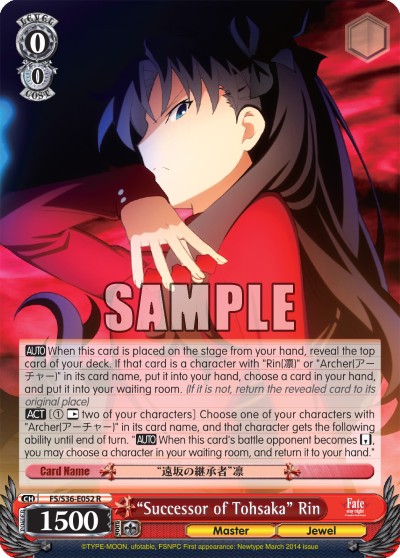 “Successor of Tohsaka” Rin - Image 1