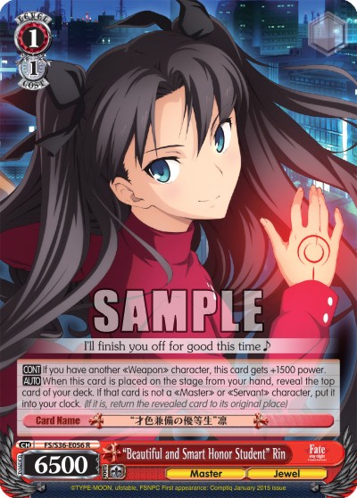 “Beautiful and Smart Honor Student” Rin - Image 1