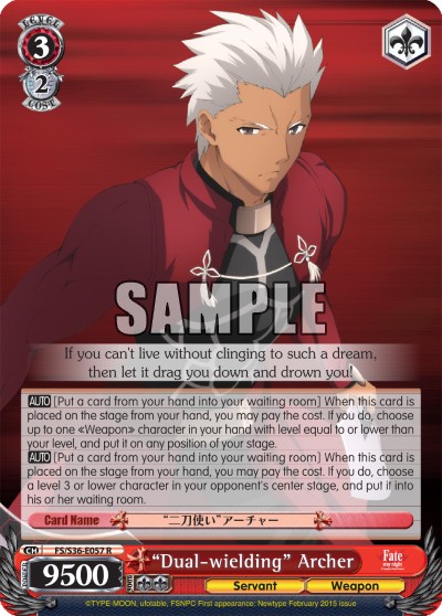 “Dual-wielding” Archer - Image 1