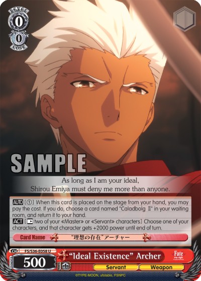 “Ideal Existence” Archer - Image 1