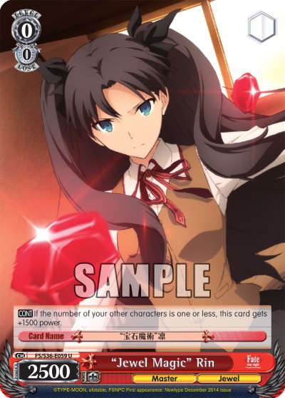 “Jewel Magic” Rin - Image 1