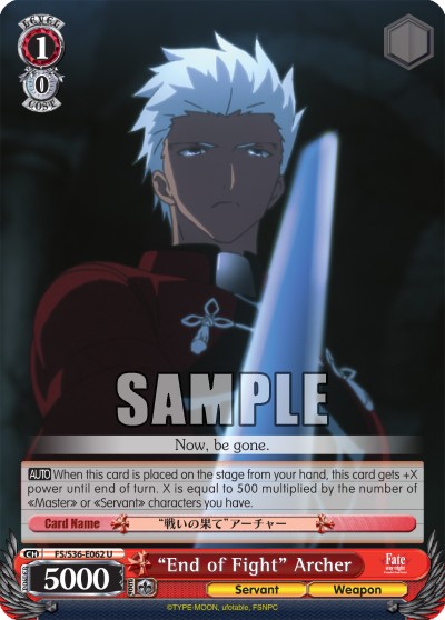 “End of Fight” Archer - Image 1