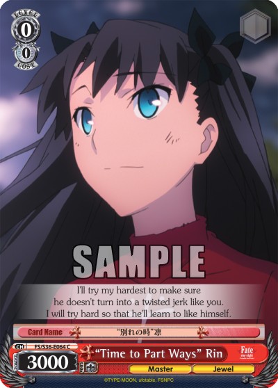 “Time to Part Ways” Rin - Image 1