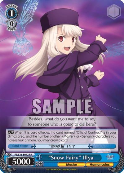 “Snow Fairy” Illya - Image 1