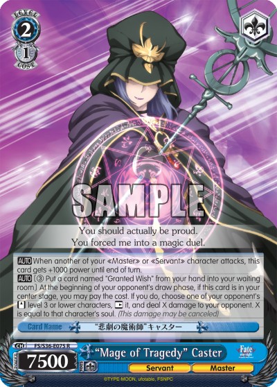 “Mage of Tragedy” Caster - Image 1