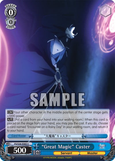 “Great Magic” Caster - Image 1