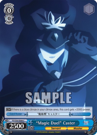 “Magic Duel” Caster - Image 1