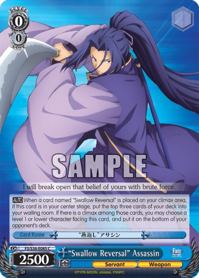 “Swallow Reversal” Assassin - Image 1