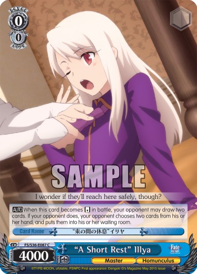“A Short Rest” Illya - Image 1