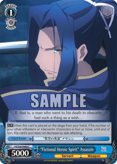 “Fictional Heroic Spirit” Assassin - Image 1