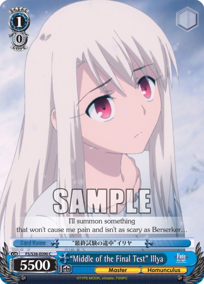 “Middle of the Final Test” Illya - Image 1