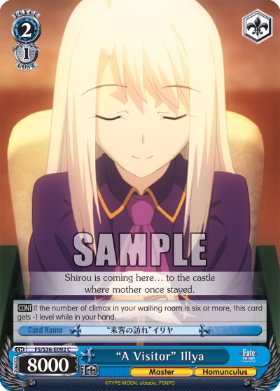 “A Visitor” Illya - Image 1