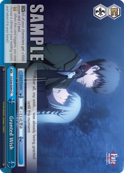 Granted Wish - Image 1