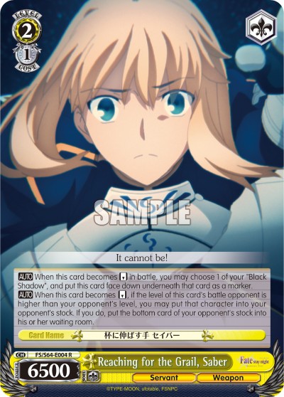 Reaching for the Grail, Saber - Image 1