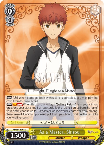 As a Master, Shirou - Image 1