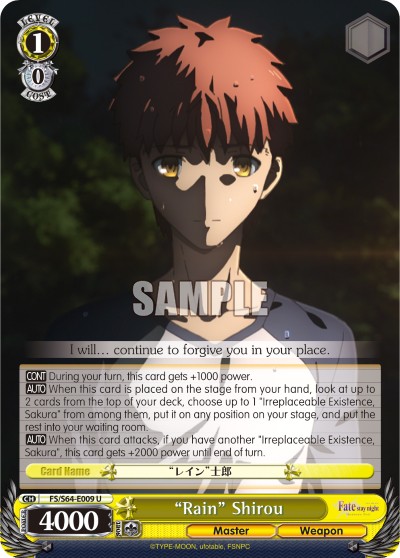 "Rain" Shirou - Image 1