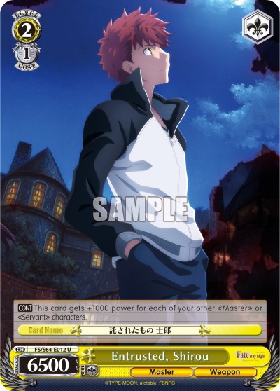 Entrusted, Shirou - Image 1