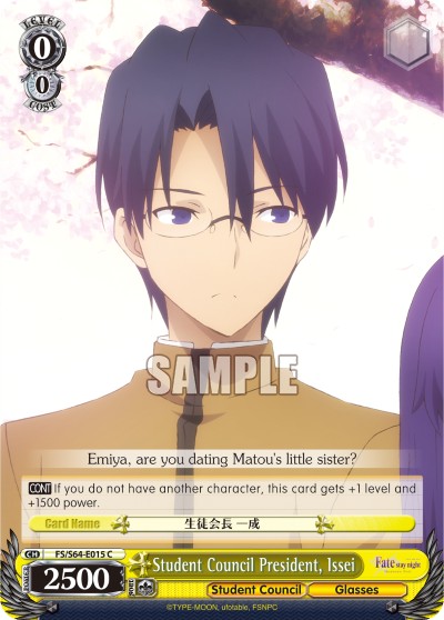 Student Council President, Issei - Image 1