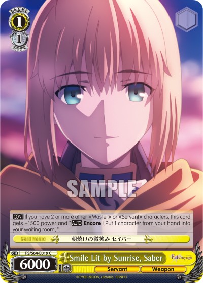 Smile Lit by Sunrise, Saber - Image 1