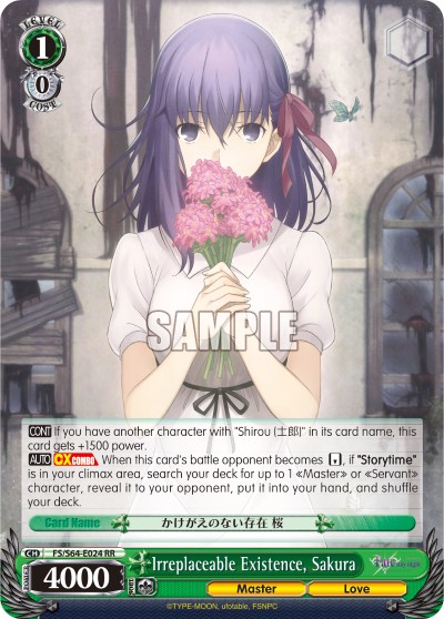 Irreplaceable Existence, Sakura - Image 1
