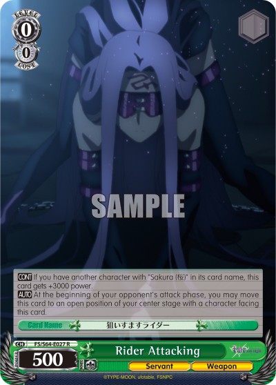 Rider Attacking - Image 1