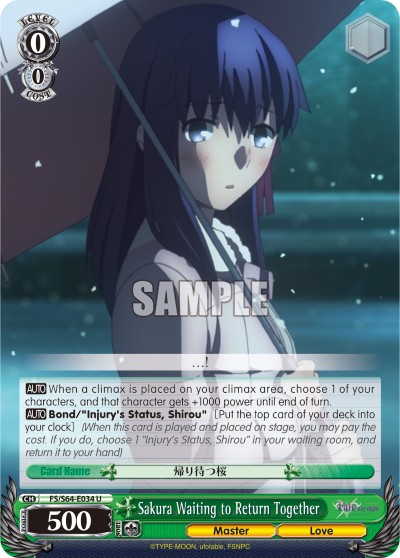 Sakura Waiting to Return Together - Image 1