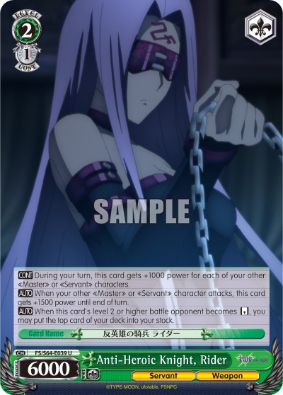 Anti-Heroic Knight, Rider - Image 1