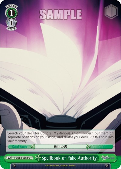 Spellbook of Fake Authority - Image 1