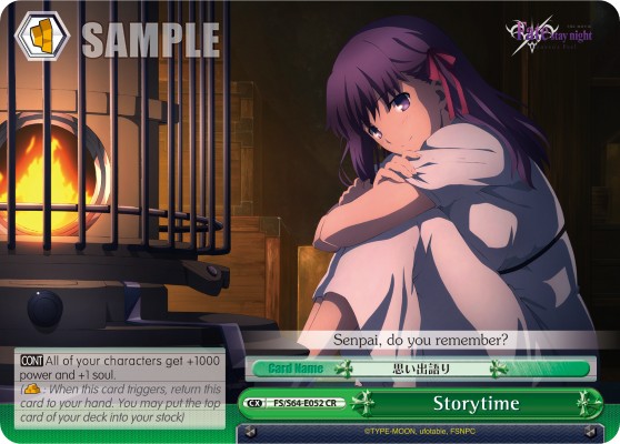 Storytime - Image 1